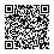 고시/공고 페이지 바로가기 주소(https://business.jangseong.go.kr/q/ezIyOHwyOTI4NnxzaG93fHBhZ2U9MTR9&e=M&s=3), QRCODE