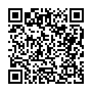 고시/공고 페이지 바로가기 주소(https://business.jangseong.go.kr/q/ezIyOHwyOTI5MnxzaG93fHBhZ2U9MTJ9&e=M&s=3), QRCODE