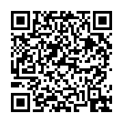 고시/공고 페이지 바로가기 주소(https://business.jangseong.go.kr/q/ezIyOHwyOTIwM3xzaG93fHBhZ2U9NX0=&e=M&s=3), QRCODE