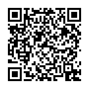 고시/공고 페이지 바로가기 주소(https://business.jangseong.go.kr/q/ezIyOHwyOTIwN3xzaG93fHBhZ2U9MjB9&e=M&s=3), QRCODE