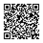 고시/공고 페이지 바로가기 주소(https://business.jangseong.go.kr/q/ezIyOHwyOTIwNnxzaG93fHBhZ2U9MjB9&e=M&s=3), QRCODE