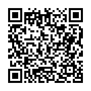 고시/공고 페이지 바로가기 주소(https://business.jangseong.go.kr/q/ezIyOHwyOTIwNnxzaG93fHBhZ2U9NX0=&e=M&s=3), QRCODE