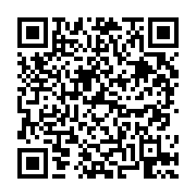 고시/공고 페이지 바로가기 주소(https://business.jangseong.go.kr/q/ezIyOHwyOTIwOXxzaG93fHBhZ2U9MjB9&e=M&s=3), QRCODE