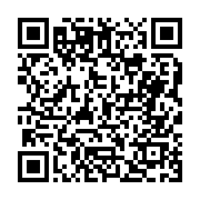 고시/공고 페이지 바로가기 주소(https://business.jangseong.go.kr/q/ezIyOHwyOTIxM3xzaG93fHBhZ2U9NH0=&e=M&s=3), QRCODE
