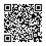 고시/공고 페이지 바로가기 주소(https://business.jangseong.go.kr/q/ezIyOHwyOTIxMnxzaG93fHBhZ2U9NX0=&e=M&s=3), QRCODE