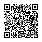 고시/공고 페이지 바로가기 주소(https://business.jangseong.go.kr/q/ezIyOHwyOTIyMnxzaG93fHBhZ2U9MTl9&e=M&s=3), QRCODE