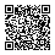 고시/공고 페이지 바로가기 주소(https://business.jangseong.go.kr/q/ezIyOHwyOTIyNHxzaG93fHBhZ2U9MTl9&e=M&s=3), QRCODE