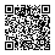 고시/공고 페이지 바로가기 주소(https://business.jangseong.go.kr/q/ezIyOHwyOTIyNnxzaG93fHBhZ2U9MTl9&e=M&s=3), QRCODE