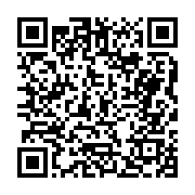 고시/공고 페이지 바로가기 주소(https://business.jangseong.go.kr/q/ezIyOHwyOTM0N3xzaG93fHBhZ2U9MTB9&e=M&s=3), QRCODE
