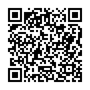 고시/공고 페이지 바로가기 주소(https://business.jangseong.go.kr/q/ezIyOHwyOTM2NHxzaG93fHBhZ2U9OH0=&e=M&s=3), QRCODE