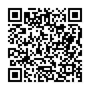 고시/공고 페이지 바로가기 주소(https://business.jangseong.go.kr/q/ezIyOHwyOTM2OXxzaG93fHBhZ2U9OH0=&e=M&s=3), QRCODE