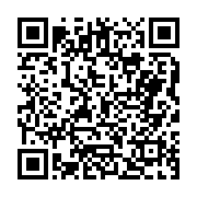고시/공고 페이지 바로가기 주소(https://business.jangseong.go.kr/q/ezIyOHwyOTM4MHxzaG93fHBhZ2U9N30=&e=M&s=3), QRCODE