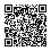 고시/공고 페이지 바로가기 주소(https://business.jangseong.go.kr/q/ezIyOHwyOTM4N3xzaG93fHBhZ2U9N30=&e=M&s=3), QRCODE