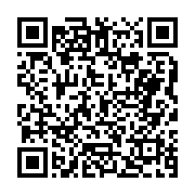 고시/공고 페이지 바로가기 주소(https://business.jangseong.go.kr/q/ezIyOHwyOTM4OHxzaG93fHBhZ2U9N30=&e=M&s=3), QRCODE