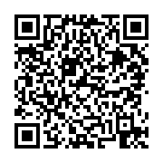 고시/공고 페이지 바로가기 주소(https://business.jangseong.go.kr/q/ezIyOHwyOTM5NXxzaG93fHBhZ2U9Nn0=&e=M&s=3), QRCODE