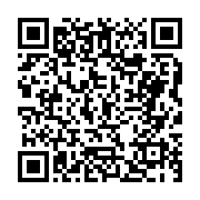 고시/공고 페이지 바로가기 주소(https://business.jangseong.go.kr/q/ezIyOHwyOTMwMXxzaG93fHBhZ2U9MTN9&e=M&s=3), QRCODE