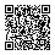 고시/공고 페이지 바로가기 주소(https://business.jangseong.go.kr/q/ezIyOHwyOTMyN3xzaG93fHBhZ2U9MTF9&e=M&s=3), QRCODE