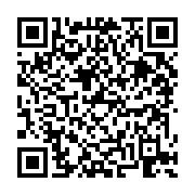 고시/공고 페이지 바로가기 주소(https://business.jangseong.go.kr/q/ezIyOHwyOTMyOHxzaG93fHBhZ2U9MTF9&e=M&s=3), QRCODE