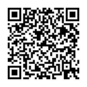 고시/공고 페이지 바로가기 주소(https://business.jangseong.go.kr/q/ezIyOHwyOTMzMHxzaG93fHBhZ2U9MTF9&e=M&s=3), QRCODE