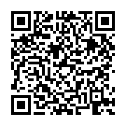 고시/공고 페이지 바로가기 주소(https://business.jangseong.go.kr/q/ezIyOHwyOTQ0OHxzaG93fHBhZ2U9M30=&e=M&s=3), QRCODE