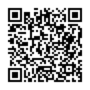 고시/공고 페이지 바로가기 주소(https://business.jangseong.go.kr/q/ezIyOHwyOTQ1MHxzaG93fHBhZ2U9M30=&e=M&s=3), QRCODE