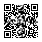 고시/공고 페이지 바로가기 주소(https://business.jangseong.go.kr/q/ezIyOHwyOTQ3N3xzaG93fH0=&e=M&s=3), QRCODE