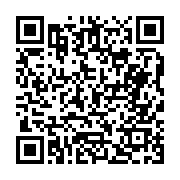 고시/공고 페이지 바로가기 주소(https://business.jangseong.go.kr/q/ezIyOHwyOTQxM3xzaG93fHBhZ2U9NX0=&e=M&s=3), QRCODE