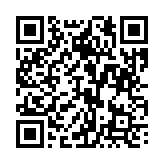 고시/공고 페이지 바로가기 주소(https://business.jangseong.go.kr/q/ezIyOHwyOTQzM3xzaG93fH0=&e=M&s=3), QRCODE