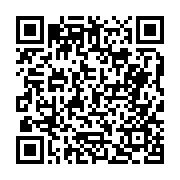 고시/공고 페이지 바로가기 주소(https://business.jangseong.go.kr/q/ezIyOHwyOTQzNnxzaG93fHBhZ2U9NH0=&e=M&s=3), QRCODE