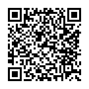 고시/공고 페이지 바로가기 주소(https://business.jangseong.go.kr/q/ezIyOHwzM3xzaG93fHBhZ2U9MTM5OH0=&e=M&s=3), QRCODE
