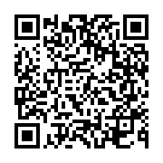 고시/공고 페이지 바로가기 주소(https://business.jangseong.go.kr/q/ezIyOHwzMzR8c2hvd3xwYWdlPTE0NDJ9&e=M&s=3), QRCODE