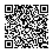 고시/공고 페이지 바로가기 주소(https://business.jangseong.go.kr/q/ezIyOHwzMzZ8c2hvd3xwYWdlPTE0NjV9&e=M&s=3), QRCODE