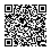 고시/공고 페이지 바로가기 주소(https://business.jangseong.go.kr/q/ezIyOHwzMzZ8c2hvd3xwYWdlPTE1MzZ9&e=M&s=3), QRCODE