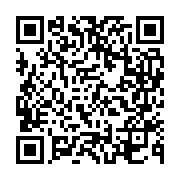 고시/공고 페이지 바로가기 주소(https://business.jangseong.go.kr/q/ezIyOHwzMzh8c2hvd3xwYWdlPTE0ODV9&e=M&s=3), QRCODE