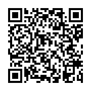고시/공고 페이지 바로가기 주소(https://business.jangseong.go.kr/q/ezIyOHwzNTJ8c2hvd3xwYWdlPTE0ODV9&e=M&s=3), QRCODE