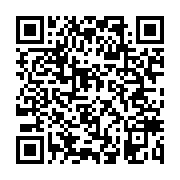 고시/공고 페이지 바로가기 주소(https://business.jangseong.go.kr/q/ezIyOHwzNjh8c2hvd3xwYWdlPTE0NDF9&e=M&s=3), QRCODE