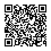 고시/공고 페이지 바로가기 주소(https://business.jangseong.go.kr/q/ezIyOHwzNzJ8c2hvd3xwYWdlPTE0ODR9&e=M&s=3), QRCODE