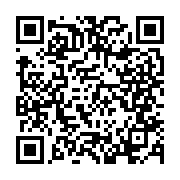 고시/공고 페이지 바로가기 주소(https://business.jangseong.go.kr/q/ezIyOHwzfHNob3d8cGFnZT0xNDk2fQ==&e=M&s=3), QRCODE