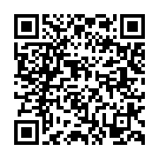 고시/공고 페이지 바로가기 주소(https://business.jangseong.go.kr/q/ezIyOHx8c2hvd3xwYWdlPTE0MTl9&e=M&s=3), QRCODE