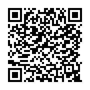 고시/공고 페이지 바로가기 주소(https://business.jangseong.go.kr/q/ezIyOHx8c2hvd3xwYWdlPTE0NjN9&e=M&s=3), QRCODE