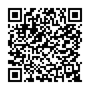 고시/공고 페이지 바로가기 주소(https://business.jangseong.go.kr/q/ezIyOHx8c2hvd3xwYWdlPTEzNTF9&e=M&s=3), QRCODE