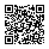 고시/공고 페이지 바로가기 주소(https://business.jangseong.go.kr/q/ezIyOHx8fHBhZ2U9MTA0MX0=&e=M&s=3), QRCODE