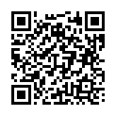 고시/공고 페이지 바로가기 주소(https://business.jangseong.go.kr/q/ezIyOHx8fHBhZ2U9MTA1MH0=&e=M&s=3), QRCODE