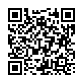 고시/공고 페이지 바로가기 주소(https://business.jangseong.go.kr/q/ezIyOHx8fHBhZ2U9MTA1fQ==&e=M&s=3), QRCODE