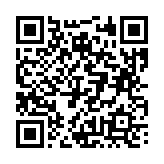 고시/공고 페이지 바로가기 주소(https://business.jangseong.go.kr/q/ezIyOHx8fHBhZ2U9MTA2N30=&e=M&s=3), QRCODE