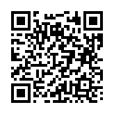 고시/공고 페이지 바로가기 주소(https://business.jangseong.go.kr/q/ezIyOHx8fHBhZ2U9MTA2NH0=&e=M&s=3), QRCODE