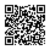 고시/공고 페이지 바로가기 주소(https://business.jangseong.go.kr/q/ezIyOHx8fHBhZ2U9MTA3M30=&e=M&s=3), QRCODE