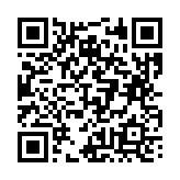 고시/공고 페이지 바로가기 주소(https://business.jangseong.go.kr/q/ezIyOHx8fHBhZ2U9MTA3N30=&e=M&s=3), QRCODE