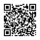 고시/공고 페이지 바로가기 주소(https://business.jangseong.go.kr/q/ezIyOHx8fHBhZ2U9MTA3OH0=&e=M&s=3), QRCODE