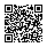 고시/공고 페이지 바로가기 주소(https://business.jangseong.go.kr/q/ezIyOHx8fHBhZ2U9MTA3OX0=&e=M&s=3), QRCODE